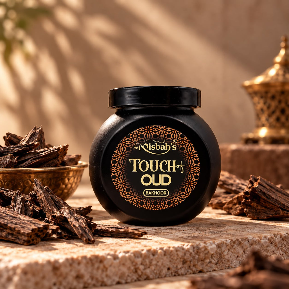 Oud Muattar - Pack of 2
