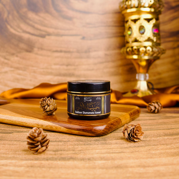 Bakhoor Shamamatul Aswad – Perfumed Powder (Pack of 2)