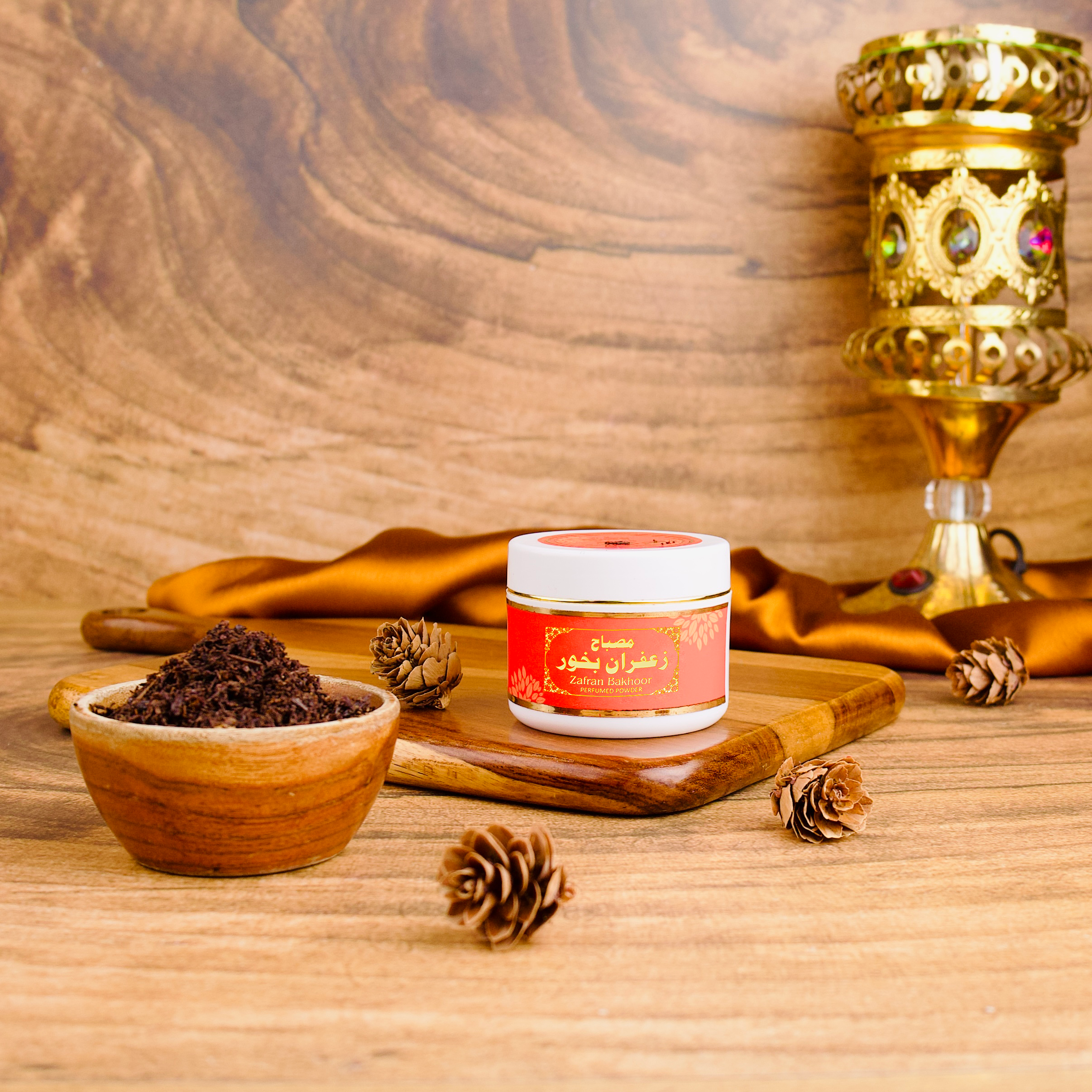 Bakhoor Powder Assorted Pack (Pack of 4)